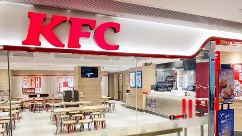 KFC家鄉雞扒包買1送1優惠 限時供應！平均每個$12.5就食到
