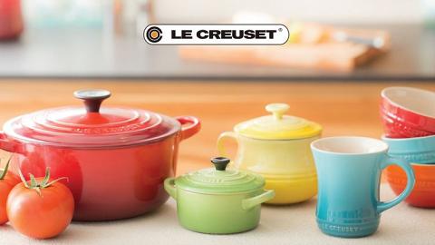 【Le Creuset開倉】Le Creuset廚具開倉低至3折！OntheList過萬尺全新開倉陳列室登陸太古