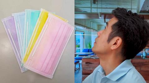 【快速測試套裝】kkday防疫用品週 每日激抵優惠低至27折！快速測試棒$39、台灣製口罩$0.99/個