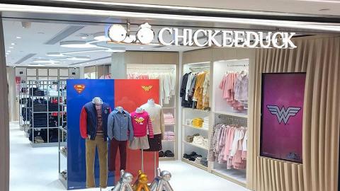 【結業優惠】Chickeeduck香港3間分店宣布結業！告別清貨大減價全店童裝低至3折