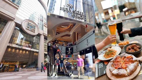 【消費券2022】全港70大商場消費券優惠派$2000優惠券！餐廳優惠/200%回贈/家品電器25折起