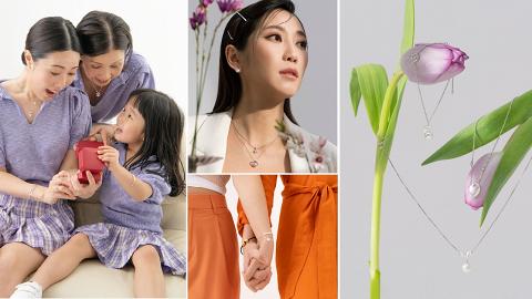 周大福心思型格首飾  母親節表愛意展style