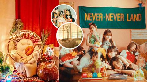 Party Room重開｜精選香港6大特色Party Room！Collar MV拍攝地/日式昭和感/北歐風格好去處