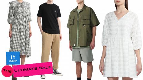 把握最後入手機會！ITeSHOP年度激減2折起 人氣街頭潮牌/甜美斯文/戶外型格男女裝推介