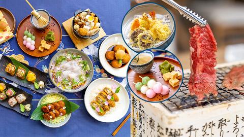 自助餐優惠2022｜維港凱悅尚萃酒店自助晚餐73折！任食冰鎮海鮮/龍蝦、和牛燒烤、清酒任飲