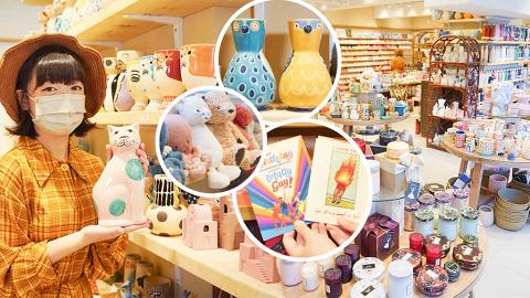 鰂魚涌好去處| 北歐風雜貨店Thorn & Burrow開幕雲集4千件精品!精選10大抵買異國陶瓷/家品/卡片