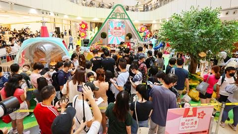 新地 15 大商場勁送總值超過 1,300 萬元獎賞優惠 為消費券增值無得輸