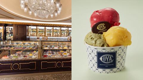 COVA Caffè Gelato買一送一優惠回歸！杯裝/筒裝意式雪糕$23起