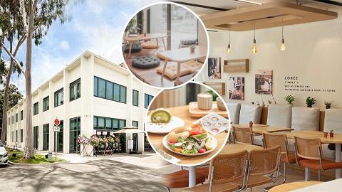 粉嶺好去處｜精品咖啡店CoHee Studio新店進駐粉嶺！榻榻米座椅/木系簡約風/選址前粉嶺裁判法院