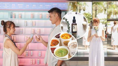 市集好去處 | 淺水灣The Pulse 9月單身貴族出POOL市集！設5大浪漫打卡位、免費配對活動