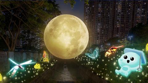 中秋節2022｜「港版清溪川」中秋綵燈展 巨型月亮燈現身佐敦谷/啟德水道