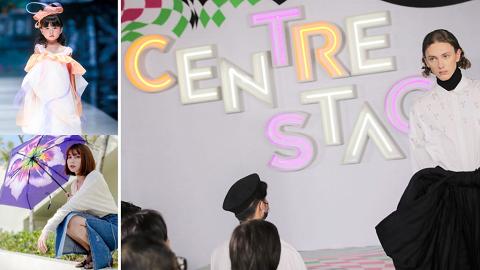 CENTRESTAGE 2022 免費體驗時裝元宇宙 潮人必到