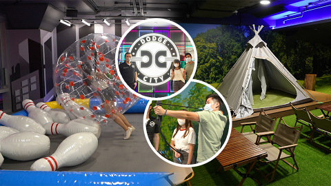 觀塘好去處｜1.5萬呎合家歡Party Room 3大主題房/30款大型充氣遊戲任玩/Air Nerf/泡泡保齡