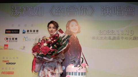 湯寶如演唱會2022｜湯寶如11月戲曲中心開騷慶祝入行30年 預告大唱sidetrack冧粉絲(附購票資訊)