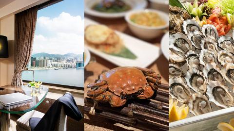 酒店Staycation｜港島海逸君綽酒店快閃29折！海景房+食足3餐/2餐Buffet/大閘蟹晚餐