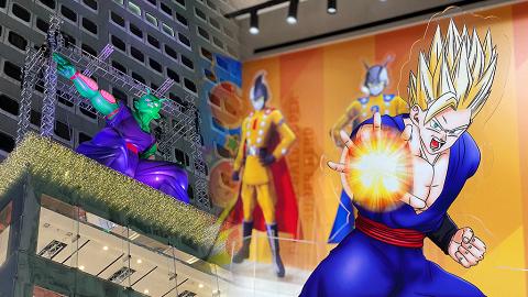 龍珠英雄強勢登陸銅鑼灣旺角街頭！7米高巨型悟飯、笛子魔童/期間限定店/限量電影主題精品