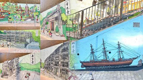西環好去處｜堅尼地城石山街新壁畫完工！山市街樓梯同步翻新/昔日「西環七臺」建築/懷舊面貌
