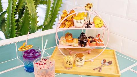 韓式打卡Cafe「新沙洞澡堂」下午茶優惠5折！$82歎16款鹹甜點 牛角酥窩夫/煙三文魚撻/馬卡龍