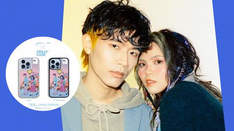 周末免費好去處 per se 現場演出 HGC 音樂會@T.O.P