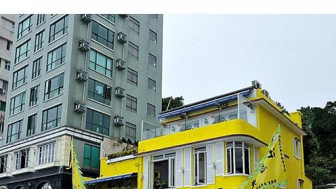 The Boathouse 藍屋