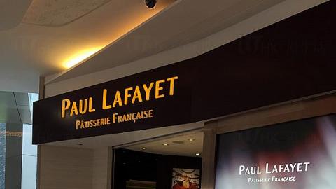 Paul Lafayet (銅鑼灣)