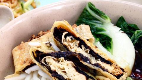 巧興麵食店