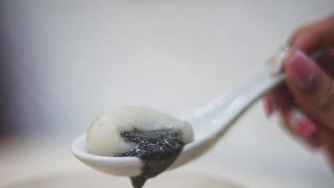 福元湯圓
