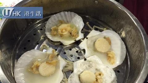 小肥牛火鍋活魚專門店
