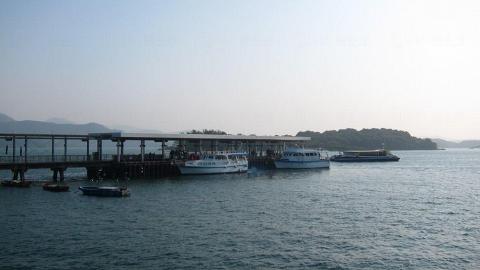 西貢公眾碼頭