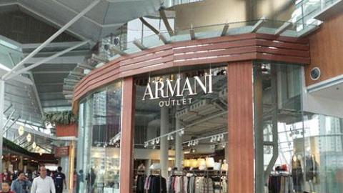 Armani Outlet(東薈城)