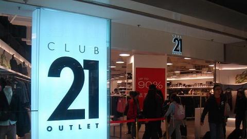 Club 21 Outlet (Calvin Klein, DKNY)