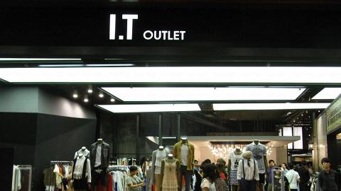I.T Outlet (東薈城)