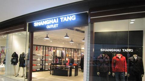 上海灘 Shanghai Tang Outlet (東薈城)