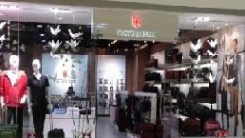 Victorinox Outlet