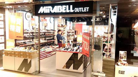 MIRABELL Outlet