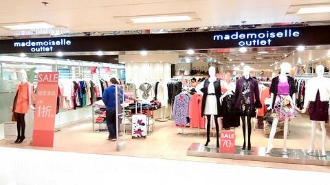 MADEMOISELLE Outlet