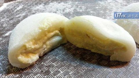 長洲糯米糍（油麻地分店）