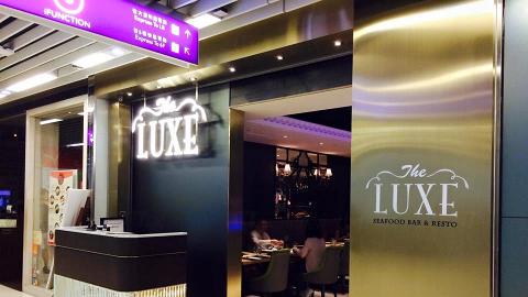 The Luxe Seafood Bar & Resto（尖沙咀）