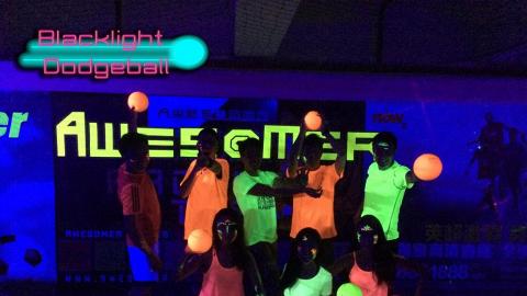 Blacklight Dodgeball Party