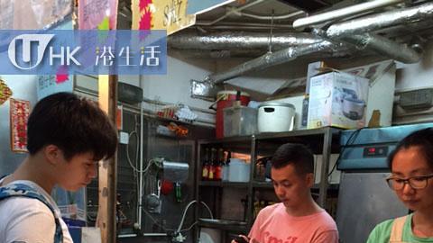 嘉莉食品