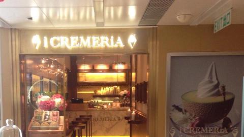 I Cremeria（銅鑼灣世貿店）