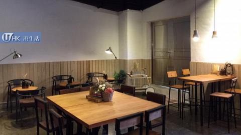 山脈流川 The Brewed VENA