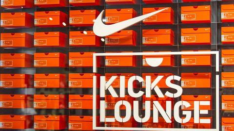 Nike Kicks Lounge（銅鑼灣）