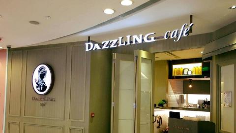 Dazzling café (銅鑼灣)