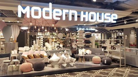Modern House香港店