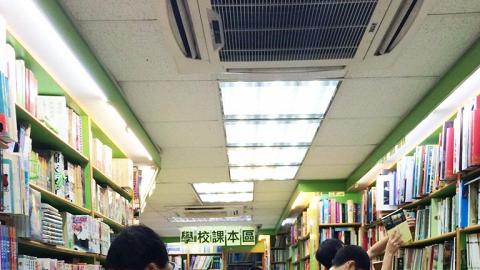 精神書局（西環新店）