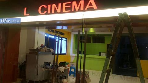 L CINEMA