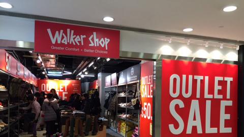 Walker Shop Outlet 