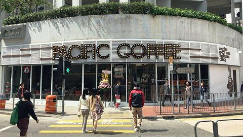 Pacific Coffee（康怡店）