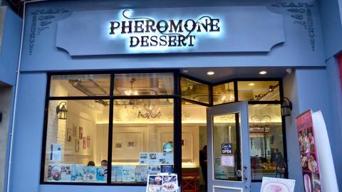 Pheromone Dessert